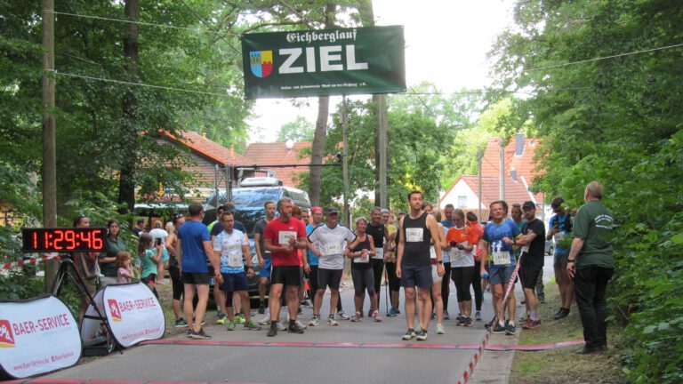 Eichberlauf 2022, Start 5-km-Lauf